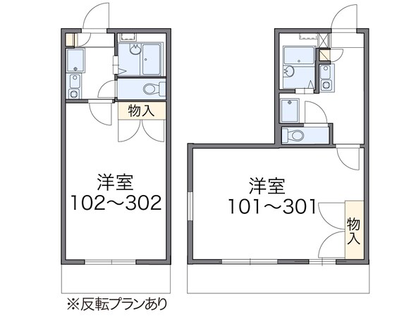 若江岩田駅 徒歩25分 3階の物件間取画像